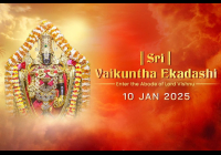 Paush Vaikunta Ekadashi 2025: साल की पहली बैकुंठ एकादशी कब? मिलेगा बैकुंठ का सुख…