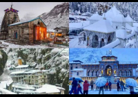 chardham yatra 2025 : केदारनाथ के बाद यमुनोत्री धाम के लिए पहली बार हेली सेवा शुरू