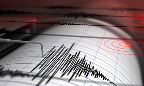 असम में 4.8 तीव्रता का आया भूकंप