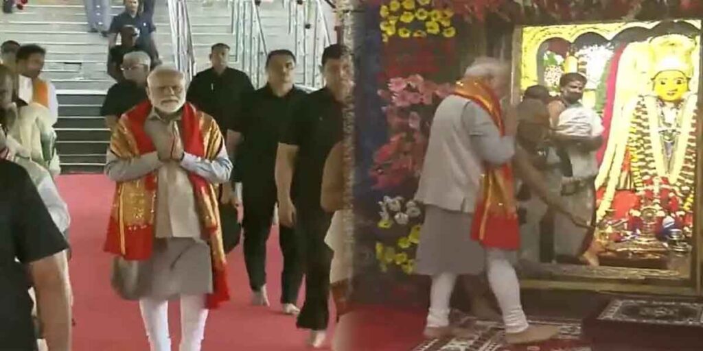 PM Modi Offers Prayers At Bhadrakali Temple In Warangal पीएम मोदी ने ...