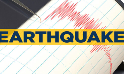 जापान में आया 5.6 तीव्रता का भूकंप