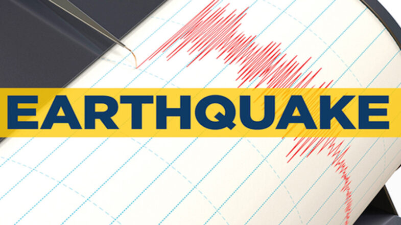 इंडोनेशिया में 6.3 तीव्रता का भूकंप