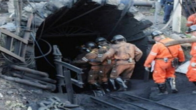 चीन में कोयला खदान दुर्घटना में 12 की मौत