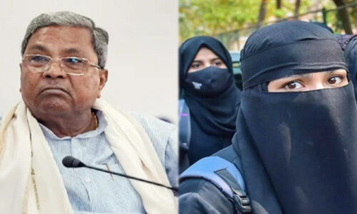 सीएम सिद्दारमैया बोले, कर्नाटक में हिजाब पर लगा प्रतिबंध हटेगा