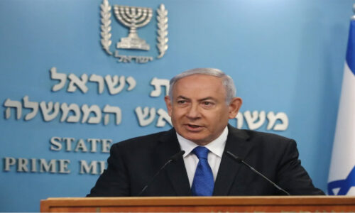 इजराइल गाजा पर कब्जा जारी नहीं रखेगा: नेतन्याहू