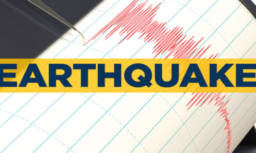 चीन में 5.7 तीव्रता का आया भूकंप