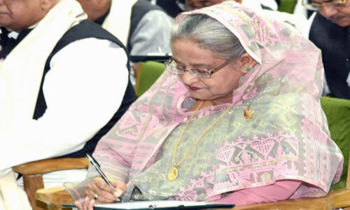 बांग्लादेश की प्रधानमंत्री शेख हसीना ने चौथे कार्यकाल के लिए शपथ ली