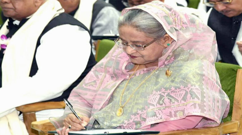 बांग्लादेश की प्रधानमंत्री शेख हसीना ने चौथे कार्यकाल के लिए शपथ ली