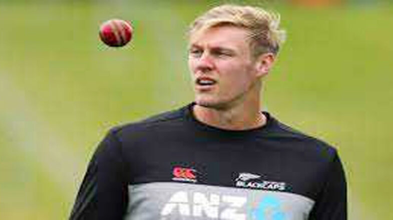 न्यूजीलैंड के तेज गेंदबाज जैमीसन चोट के कारण बाहर