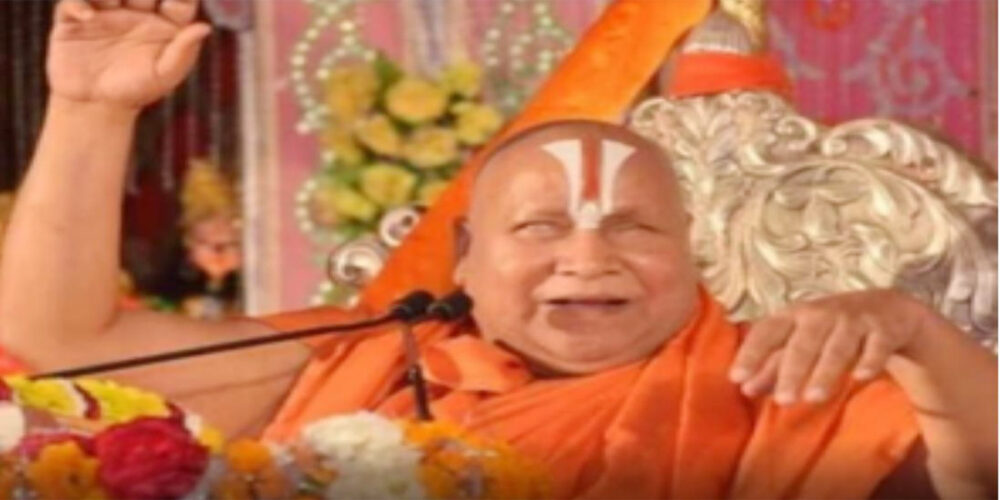 Jagadguru Rambhadracharya Admitted To Synergy Hospital Dehradun