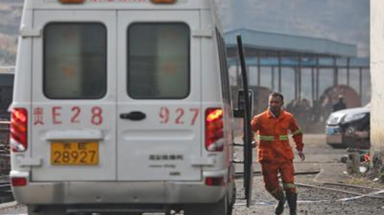 चीन कोयला खदान दुर्घटना में सात की मौत