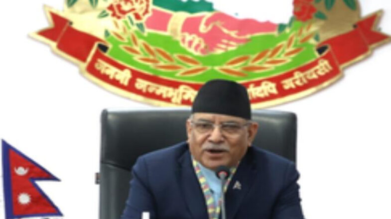नेपाल: पीएम प्रचंड ने गठबंधन सहयोगी से नाता तोड़ा, बदलेगा मंत्रिमंडल