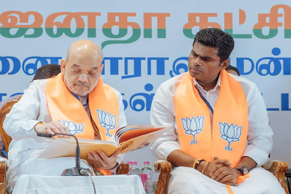 भाजपा ने घोषित किए तमिलनाडु के नौ प्रत्याशी