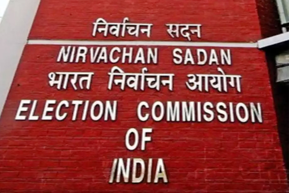 Haryana Jharkhand by election