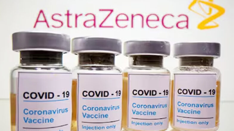 एस्ट्राजेनेका की वैक्सीन वापस होगी