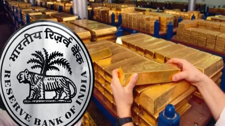 आरबीआई ने यूके से भारत वापस मंगाया 100 टन सोना