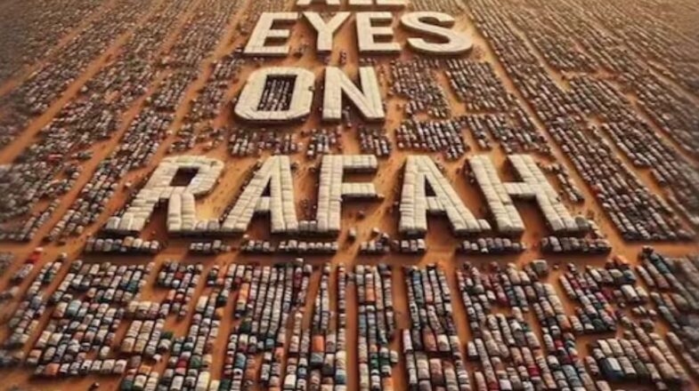 जानिए आखिर ‘All Eyes on Rafah’ का मतलब क्या है?