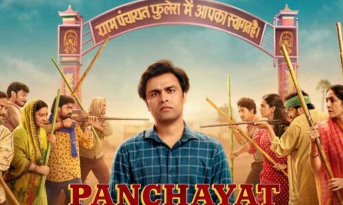 Panchayat Season 3: कमजोर कहानी और किरदारों की उलझन में फंसी वेब सीरीज