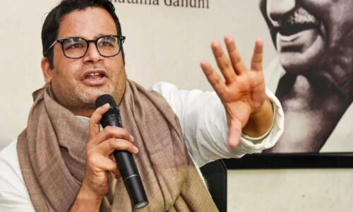 Prashant Kishor: विपक्ष से चूके कई अवसर, 2024 में फिर सत्ता में लौटेगी भाजपा