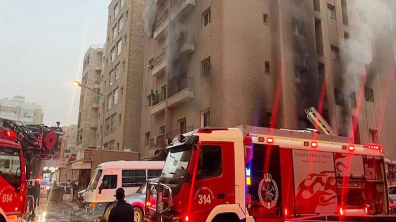 कुवैत में भीषण अग्निकांड, इमारत में 40 लोग जलकर मरे
