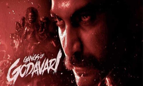 Gangs of Godavari की शानदार शुरुआत, इस फिल्म की कमाई…