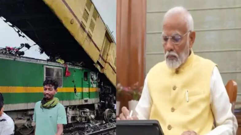 Bengal Train Accident: मृतकों के परिजनों को दो-दो लाख रुपए देगी मोदी सरकार
