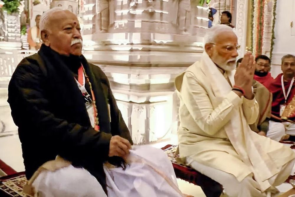 Mohan Bhagwat RSS