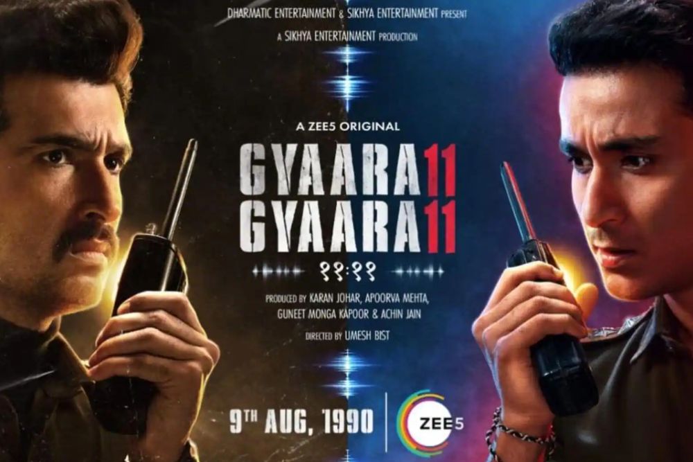 Karan Johar's web series 'Gyaarah Gyaar