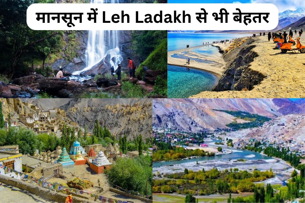 Leh Ladakh