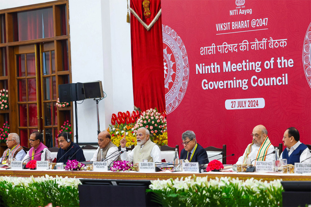 Niti Aayog Meeting