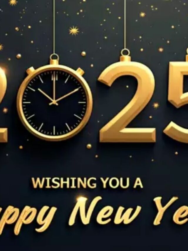 New Year 2025: नए साल में भूलकर भी न करना ये गंदा काम, नहीं तो…