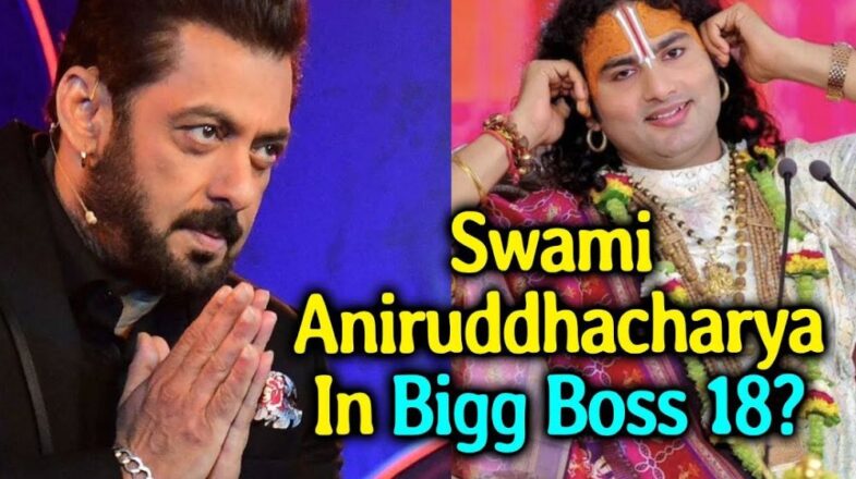 Bigg Boss 18: बाबा अनिरुद्ध आचार्य ने छोड़ा भजन-सत्संग! सलमान खान के नक्शे कदम पर…