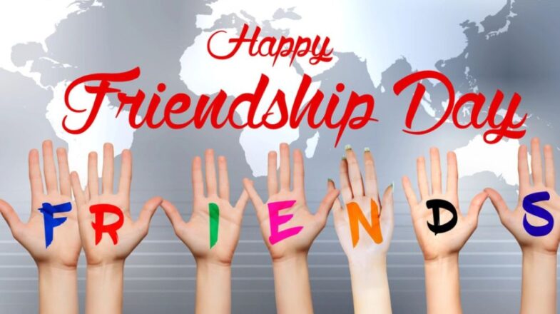 Friendship Day पर दोस्त की Loyalty को कैसे परखे, इन बातों से चलेगा पता…