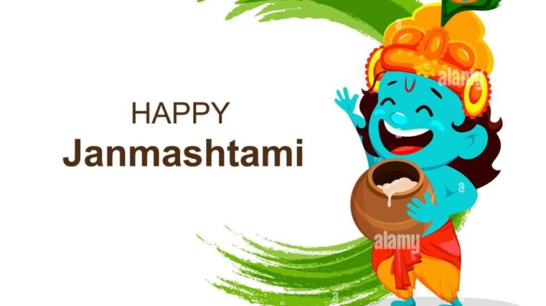 Krishna Janmashtami 2024:श्री कृष्ण जन्मोत्सव मनाने का इतिहास और महत्व,जानें दही हांडी क्यों मानते है….