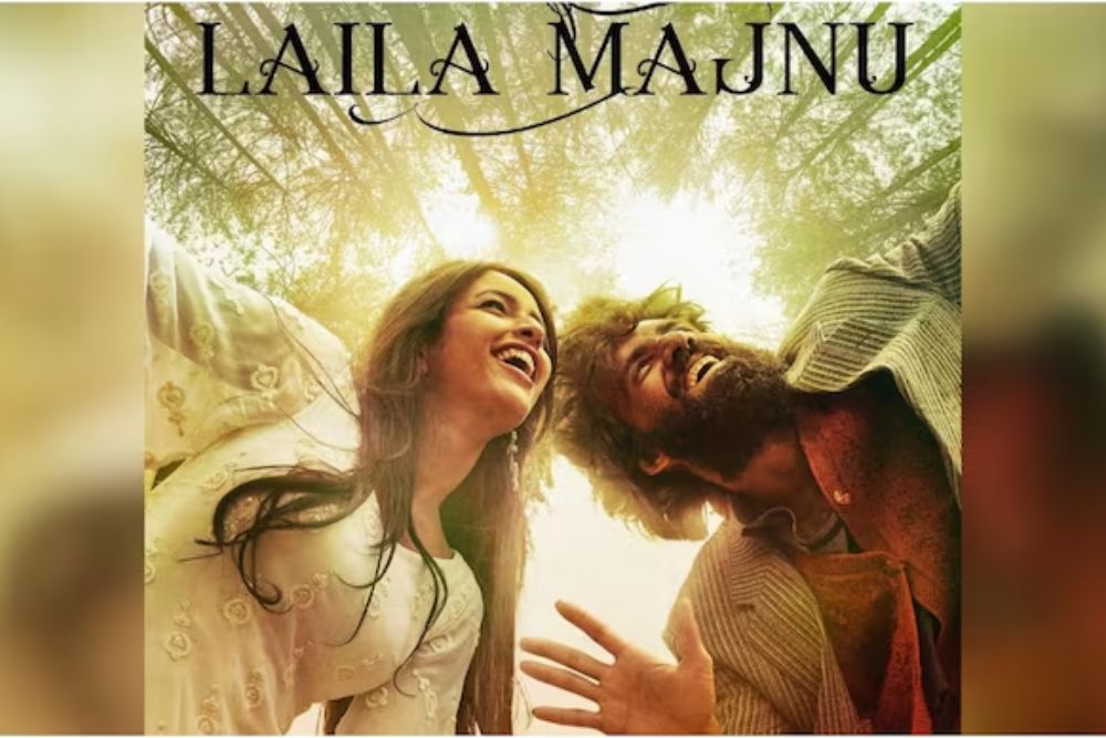 Laila Majnu Re-release