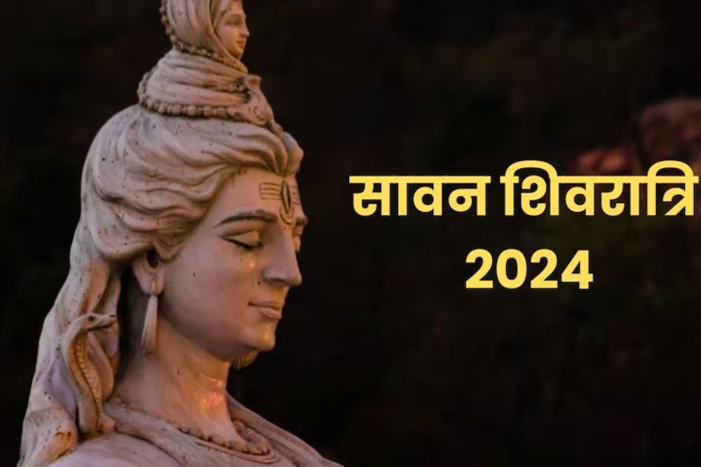 Sawan Shivratri 2024