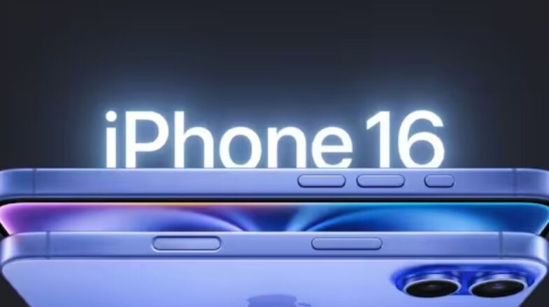 शुरू होने वाली iPhone 16 Series की बुकिंग, ऐसे पाएं 5 हजार का कैशबैक