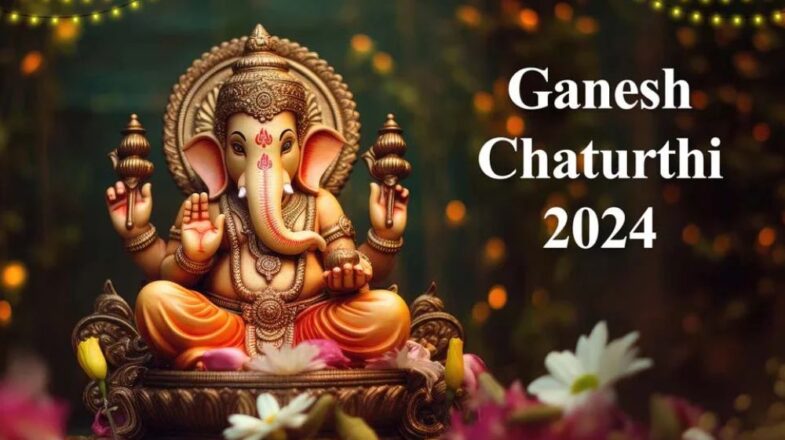 Ganesh Chaturthi 2024: गणेश चतुर्थी आज, जानें शुभ मुहूर्त और पूजा विधि