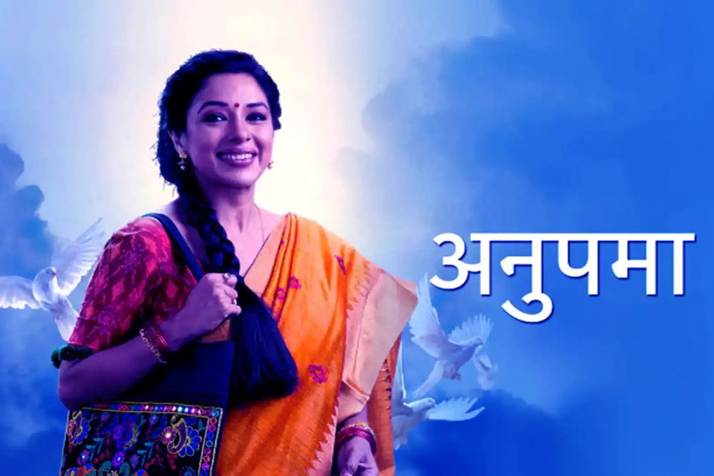 Anupama Serial