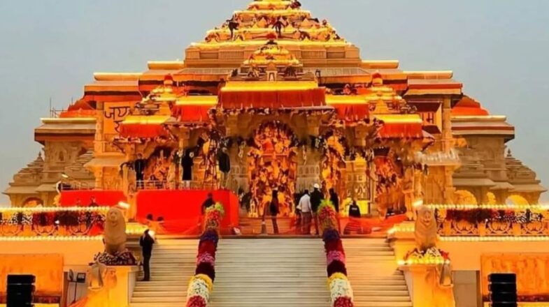 Ram Mandir Ayodhya: रामलला के मंदिर में एंड्रॉयड बैन, iPhone को हरी झंडी?