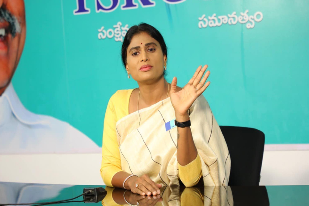 Y S Sharmila Jagan Mohan