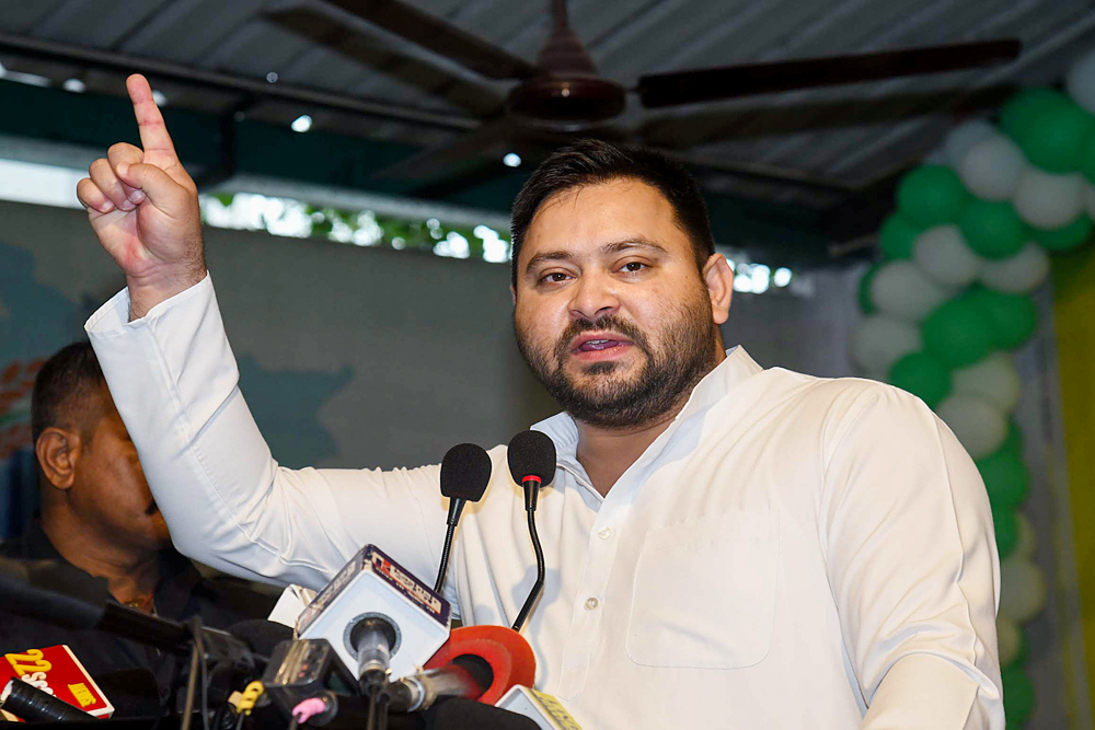 Tejashwi Yadav