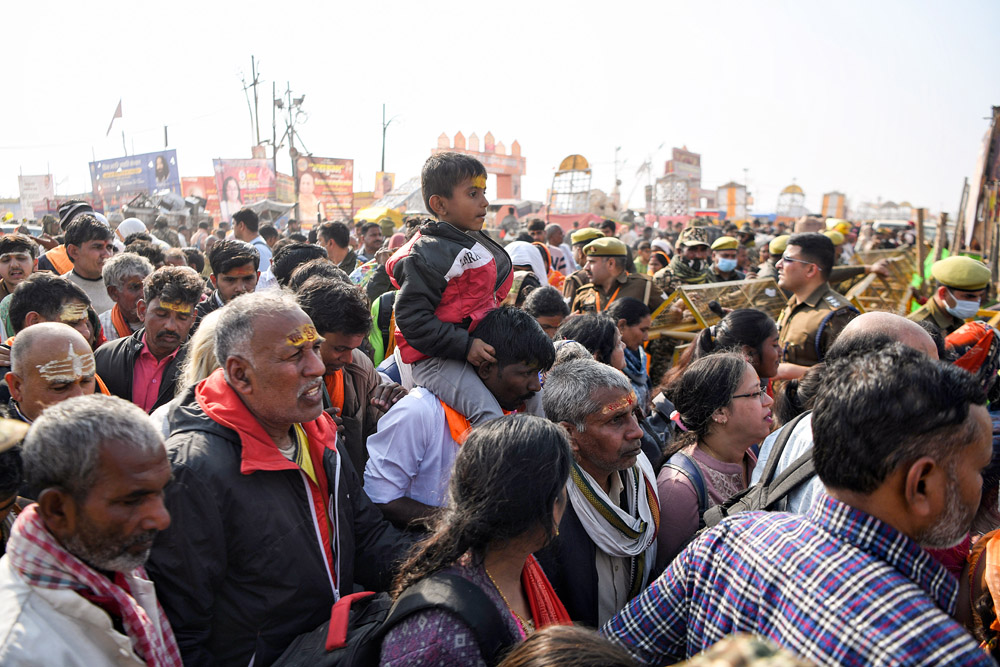 Bihar Mauni Amavasya