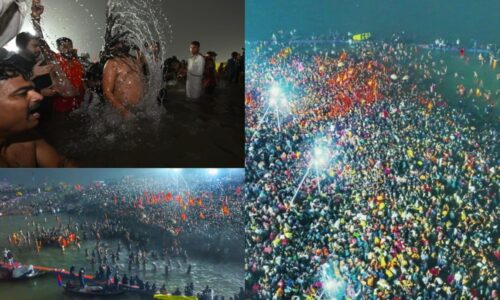 Mahakumbh 2025: मकर संक्रांति पर 2.5 करोड़ से ज्यादा श्रद्धालुओं ने लगाई आस्था की डुबकी