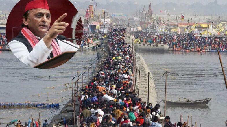 Mahakumbh Stampede: महाकुंभ में भगदड़ पर अखिलेश ने सीएम योगी को घेरते हुए की ये खास अपील