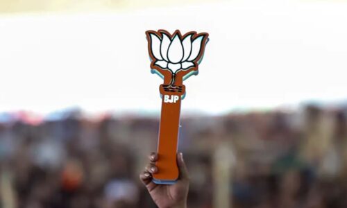 Delhi Election: BJP प्रत्याशी प्रवेश वर्मा के खिलाफ FIR दर्ज, जानें क्या है पूरा मामला