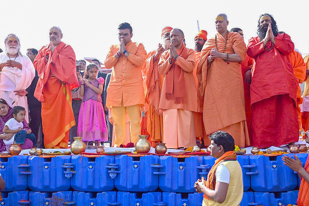 prayagraj mahakumbh