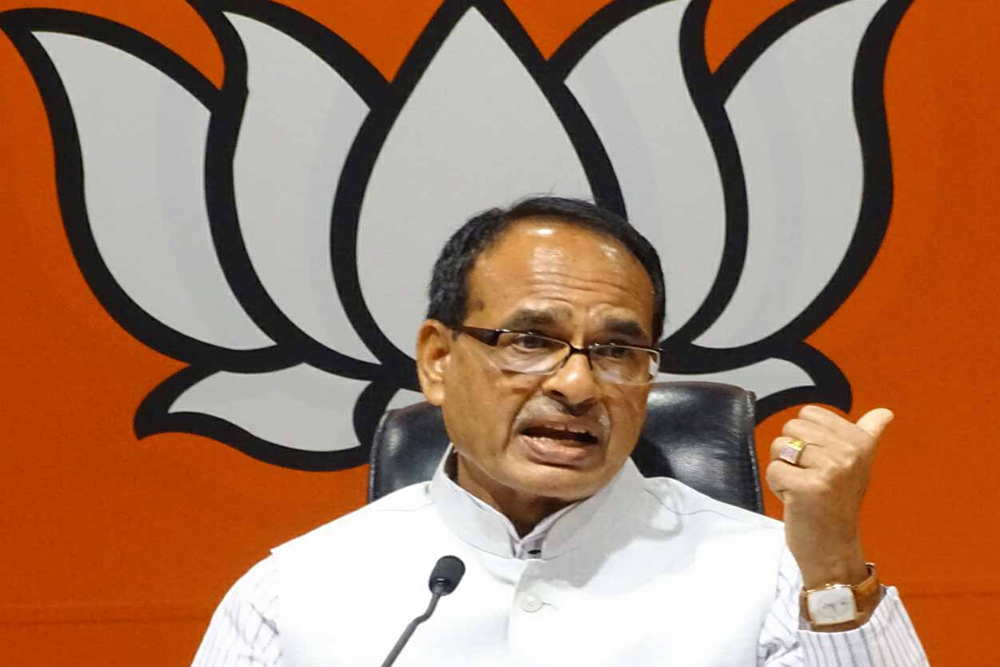 Shivraj Singh Chauhan