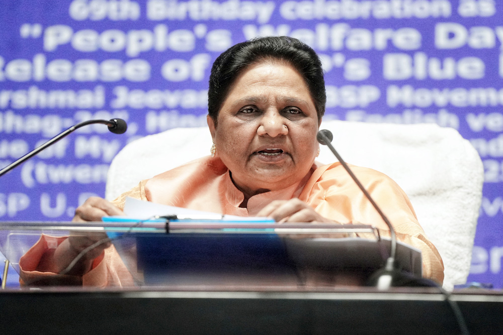 Mayawati